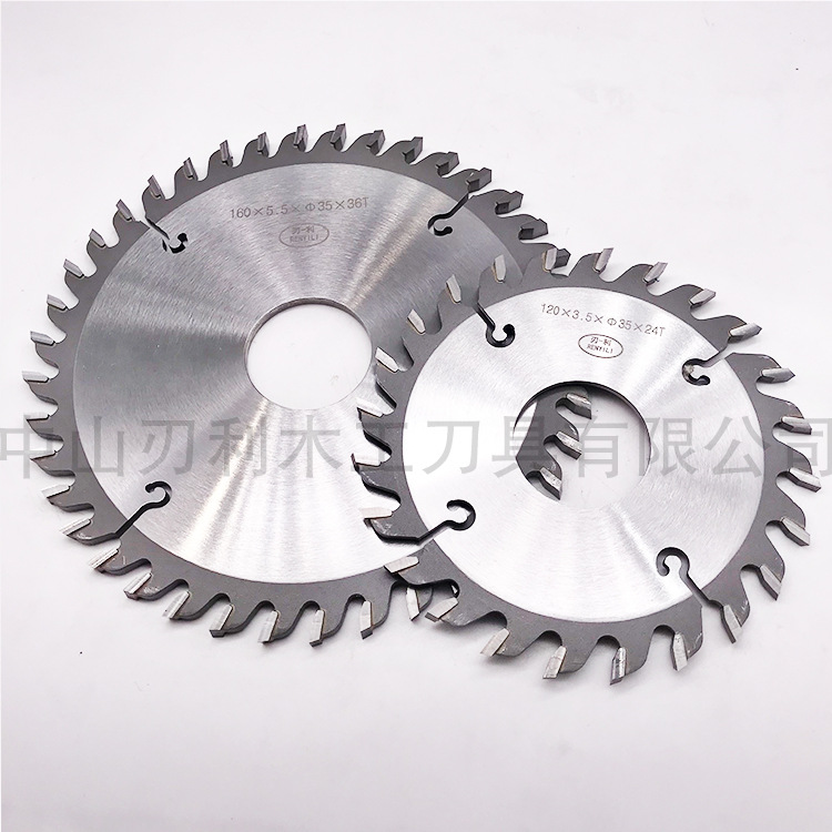Woodworking Machinery - Woodworking Slotting Saw Blade Alloy Slotting
