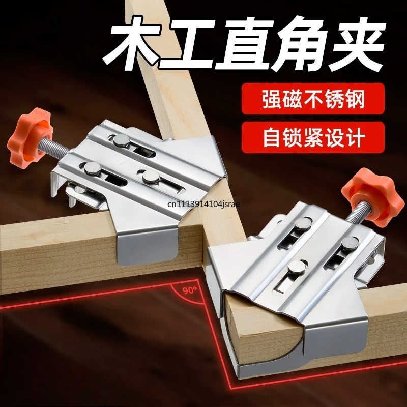 For 90 Degree Right Angle Clam - đánh giá và giá Woodworking Right Angle Clamp