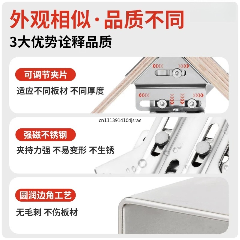 For 90 Degree Right Angle Clam - đánh giá và giá Woodworking Right Angle Clamp