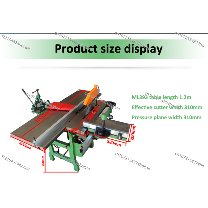 220V 4200r/min Max 310mm Plani - đánh giá và giá Woodworking Multi Tool